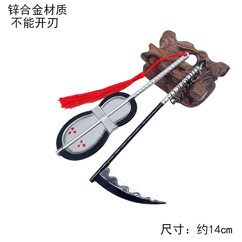 Uchiha Madara Mini Weapon 14cm Death Sickle Flame Fan Two-piece Set Alloy Weapon Model Ornament Toy
