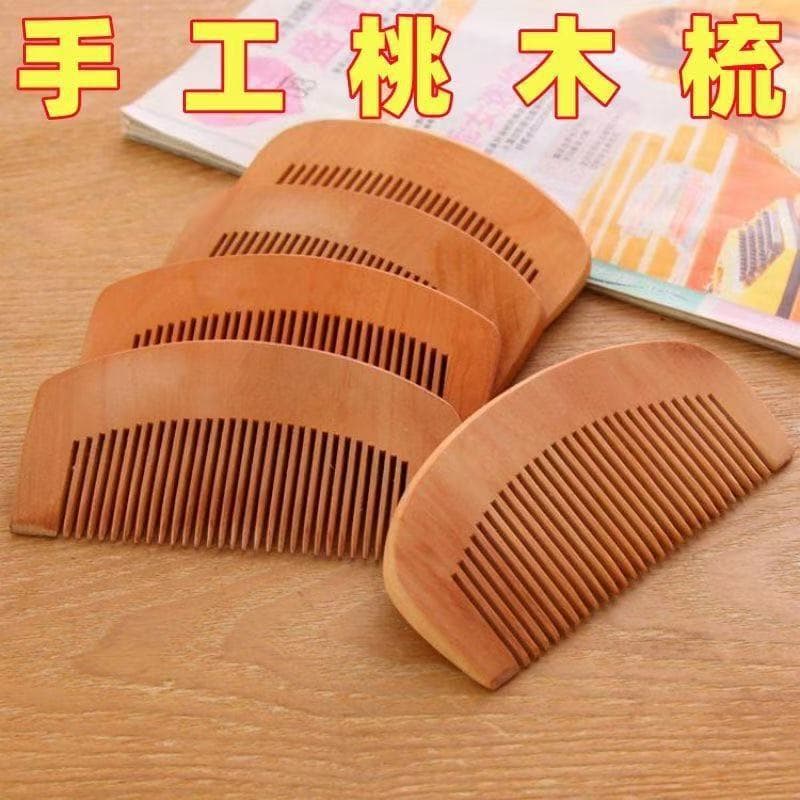 Peach wood comb, natural comb, straightens hair, massages, cosmetics, hair care, anti-hair loss, household use, pure wood, portable, fine teeth.
