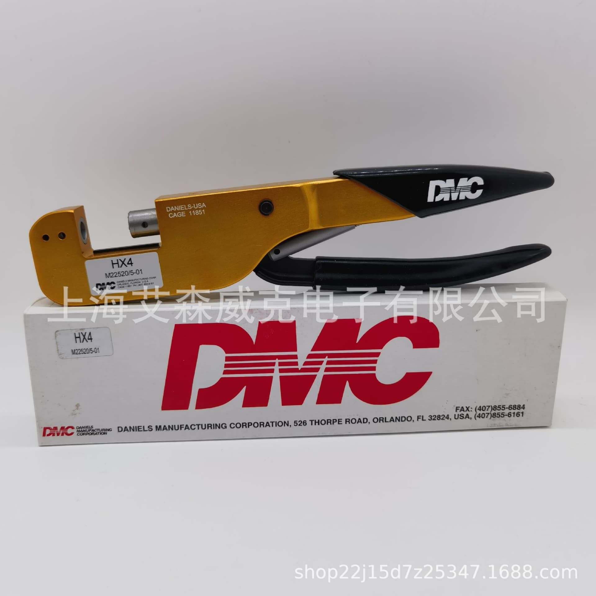 DMC M22520/5-01 Crimping Tool Frame HX4 Without Dies