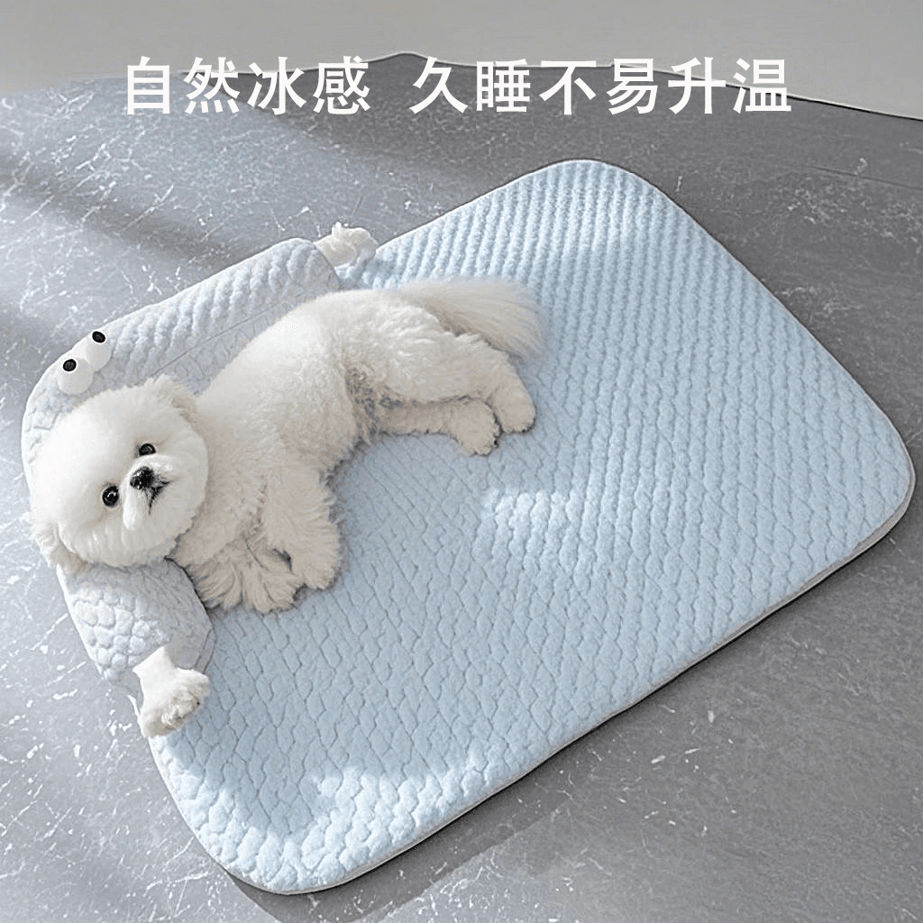 All-Season Removable Dog Bed Mat, Summer Dog Sleeping Mat Ice Silk Cool Mat, Cat Bed Pet Sleeping Pad
