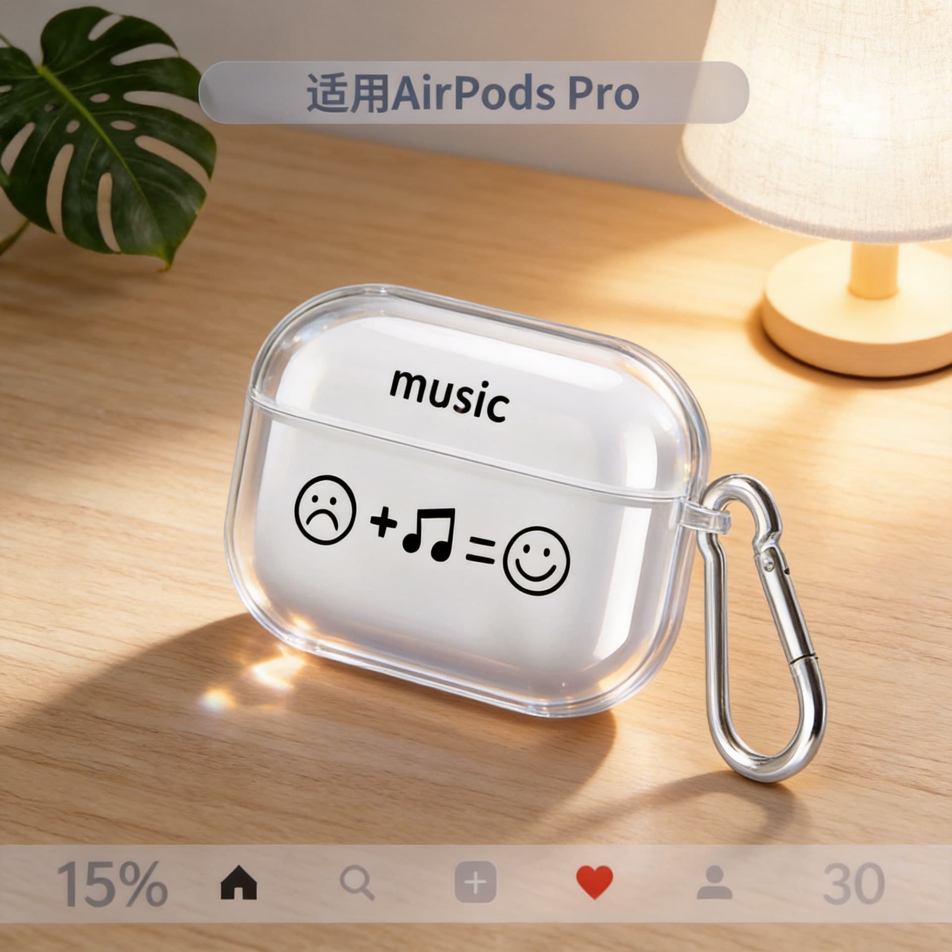 Creative Smiley Music Note Transparent Soft Case for AirPods 4th Gen, Anti-Drop Apple Pro 3rd Gen Headphone Case