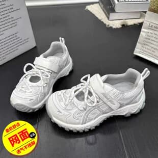 2026 Summer New Functional Women's Thick Sole Heightening Mesh Sports Shoes, Breathable Hollow Casual Shoes