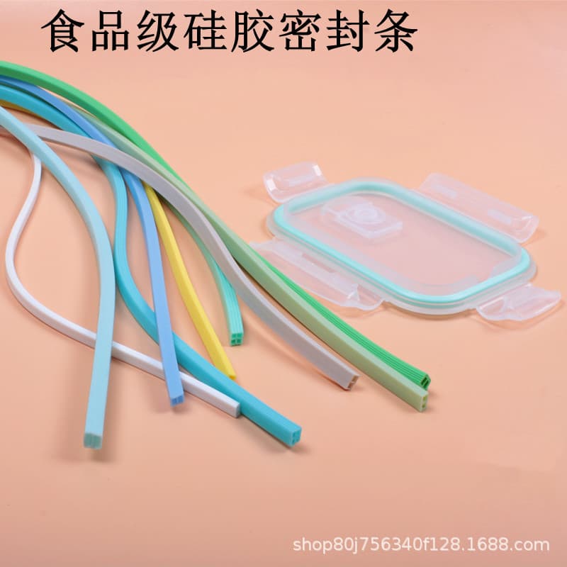 Lunch box lid silicone sealing strip anti-mildew and anti-leakage snap-keeping box seal ring food-grade lunch box accessories universal