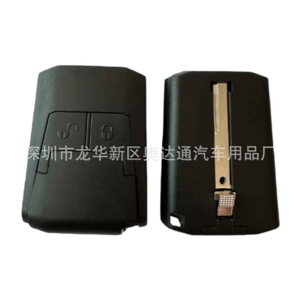 Car Key Case Cover for Mercedes-Benz Actros Atego Arocs Truck Remote Key Shell Set