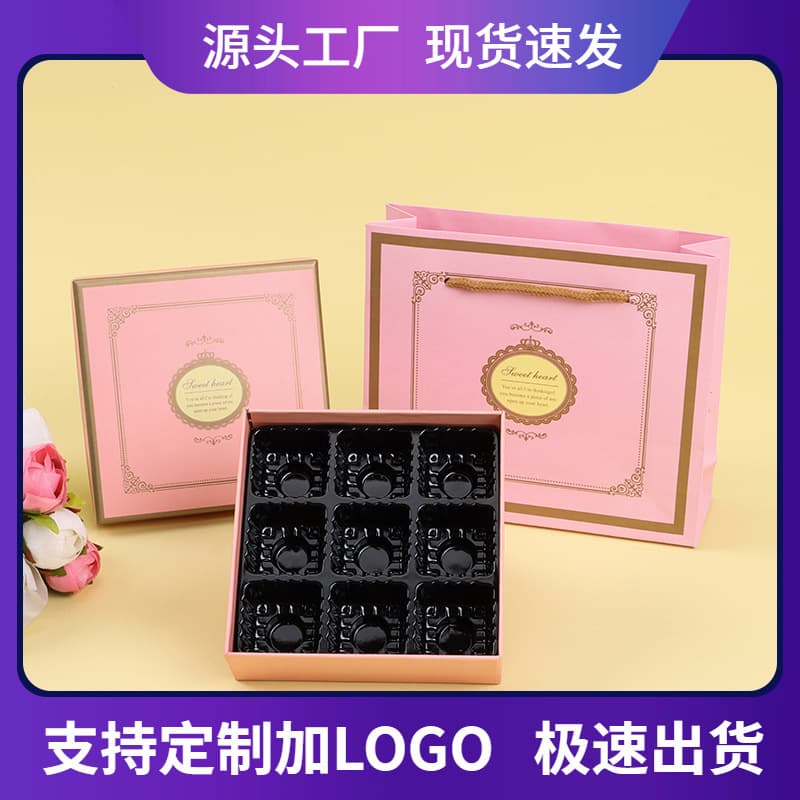 Valentine's Day Chocolate Gift Box Wholesale High-end 9-grid Large Creative Rose Flower Tea Gift Box