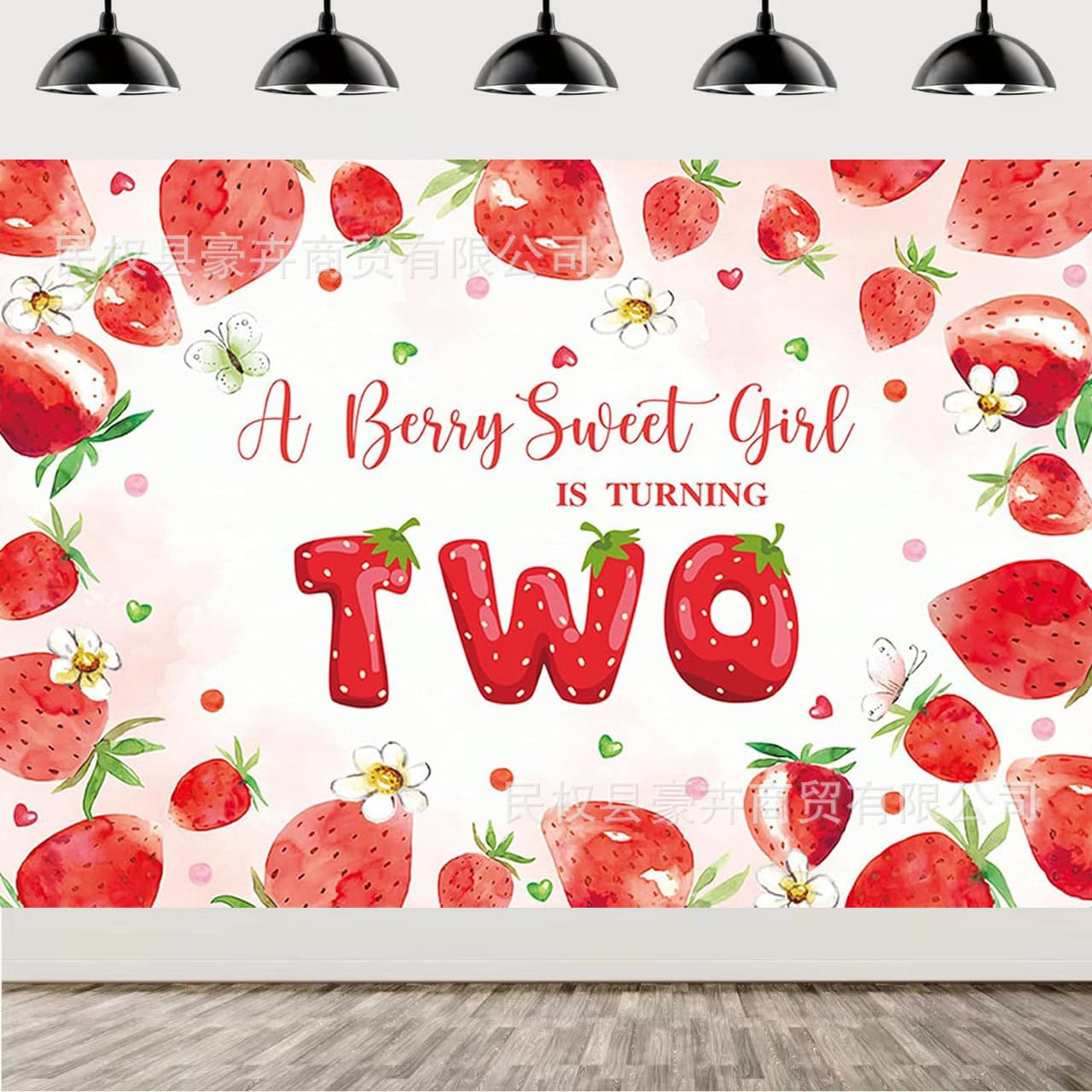 Amazon's best-selling strawberry fruit 2-year-old children's birthday photography background cloth birthday party decoration curtain
