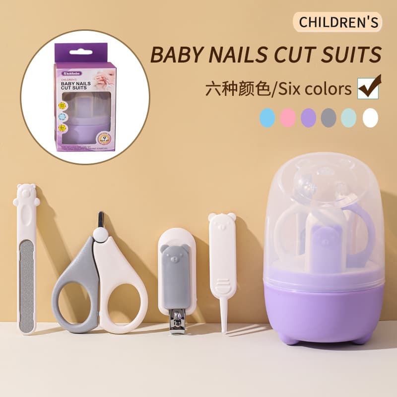Nail clippers set, anti-meat nail clippers, baby nail clippers, children's nail clippers, booger clips, four-piece set