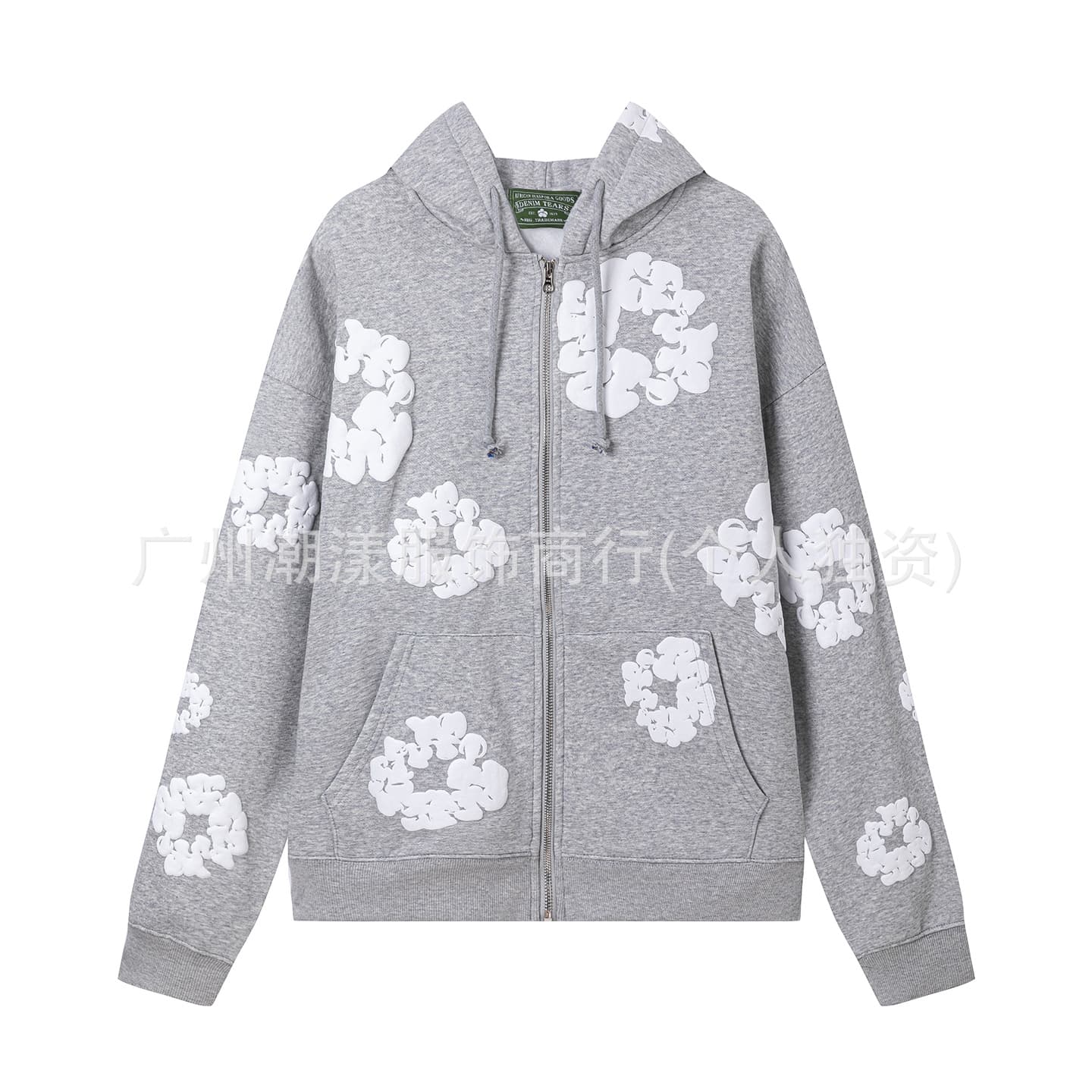 [Fleece-Lined] Kanye Same Style Foam Cotton DENIM TEARS Hoodie Sweatshirt Casual Sweatpants Set Trendy