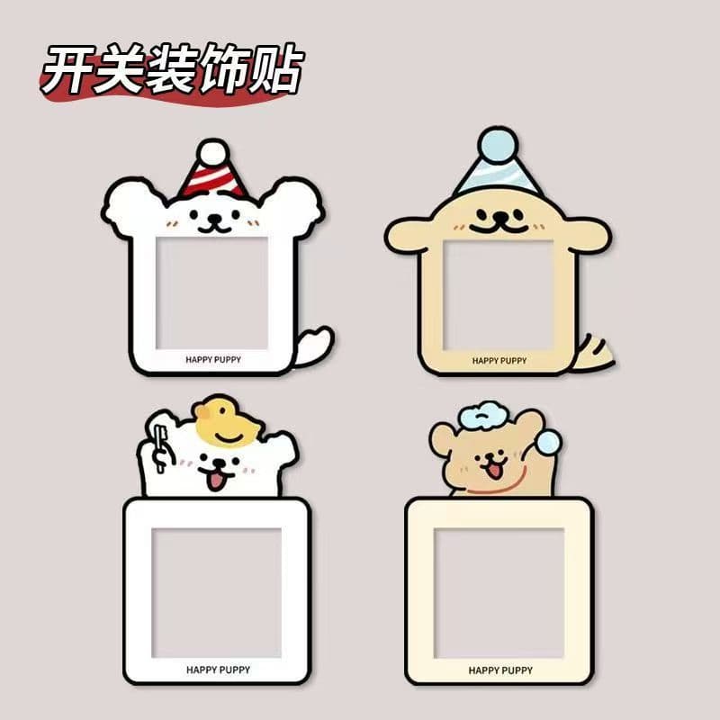 Adorable Cartoon Switch Frames for Home Use, Creative Switch Protectors with Felt Dustproof Decorative Self-Adhesive Wall Stickers