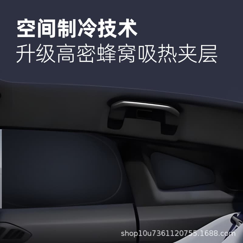 Graphene Sunshade for Tesla Model Y, Model 3, Model X, and Cybertruck Front Windshield and Side Windows