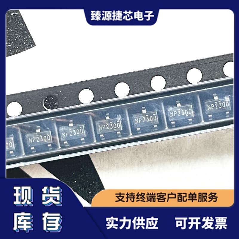 NP2300MR-Y-G Nanlin series SOT-23-3L N-channel 5A 20V, original genuine