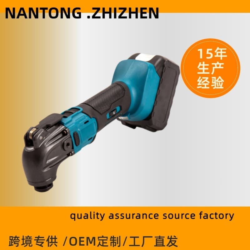 Cross-border Lithium Battery Rechargeable Brushless Multi-Function Tool, Shovel, Cutting, Grinding, Edge Trimming, Woodworking Power Tool