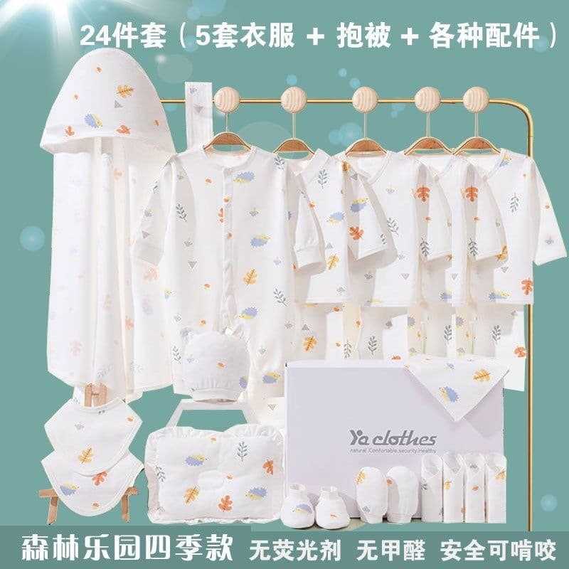 Alibaba-1688 product cannot be viewed or has been removed