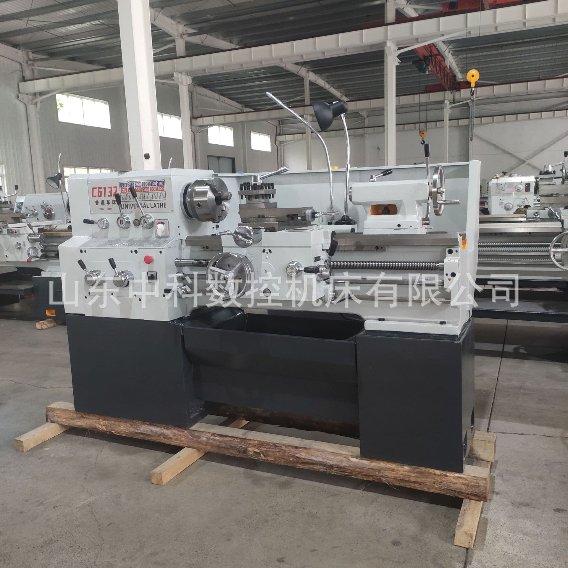 Integrity management entity manufacturer spot C6132*750 small ordinary lathe with stable performance and household lathe