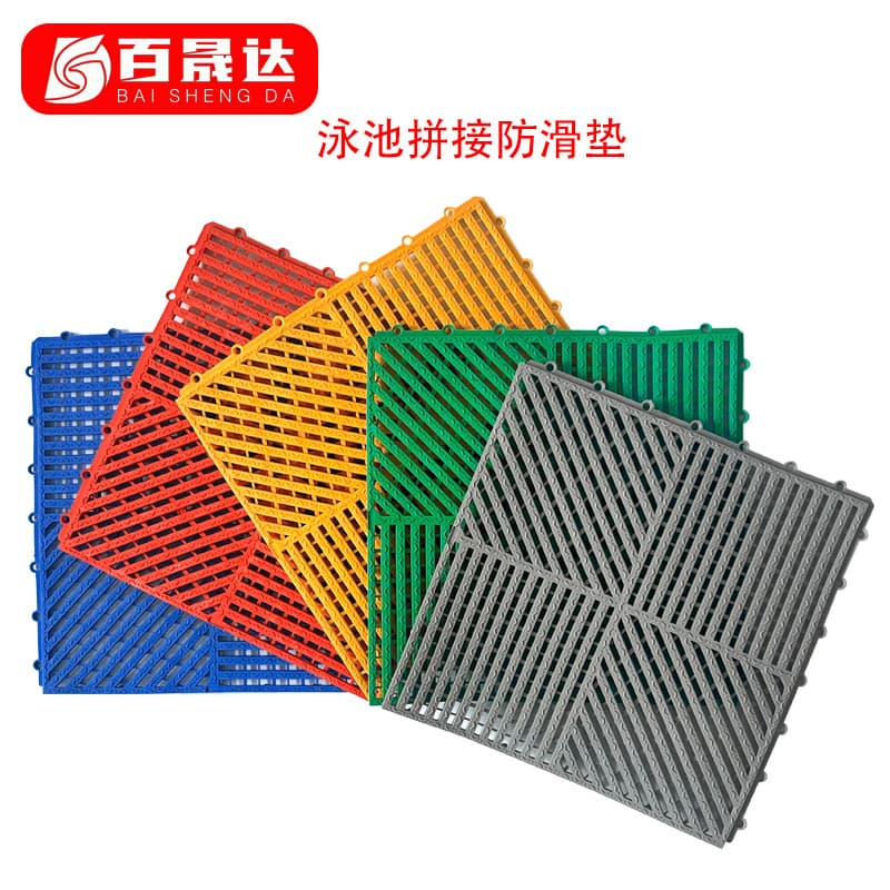 Bathroom Anti-Slip Mat Interlocking Hollow Waterproof Floor Mat Swimming Pool Floor Shower Room Thick Foot Pad