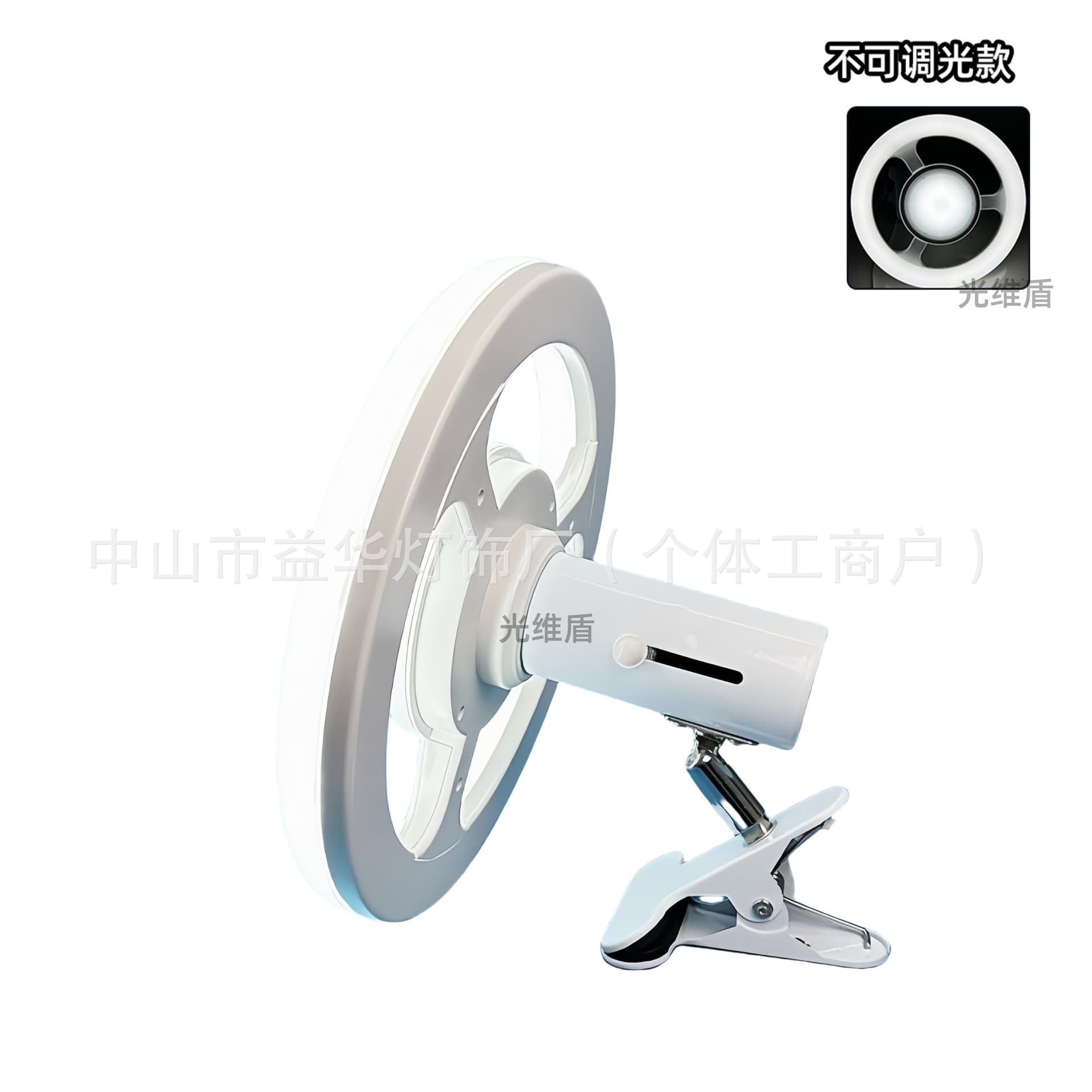 Portable Makeup Light for Live Streaming, Wedding, Hanfu Store, High-Brightness Dressing Table Energy-Saving Bulb