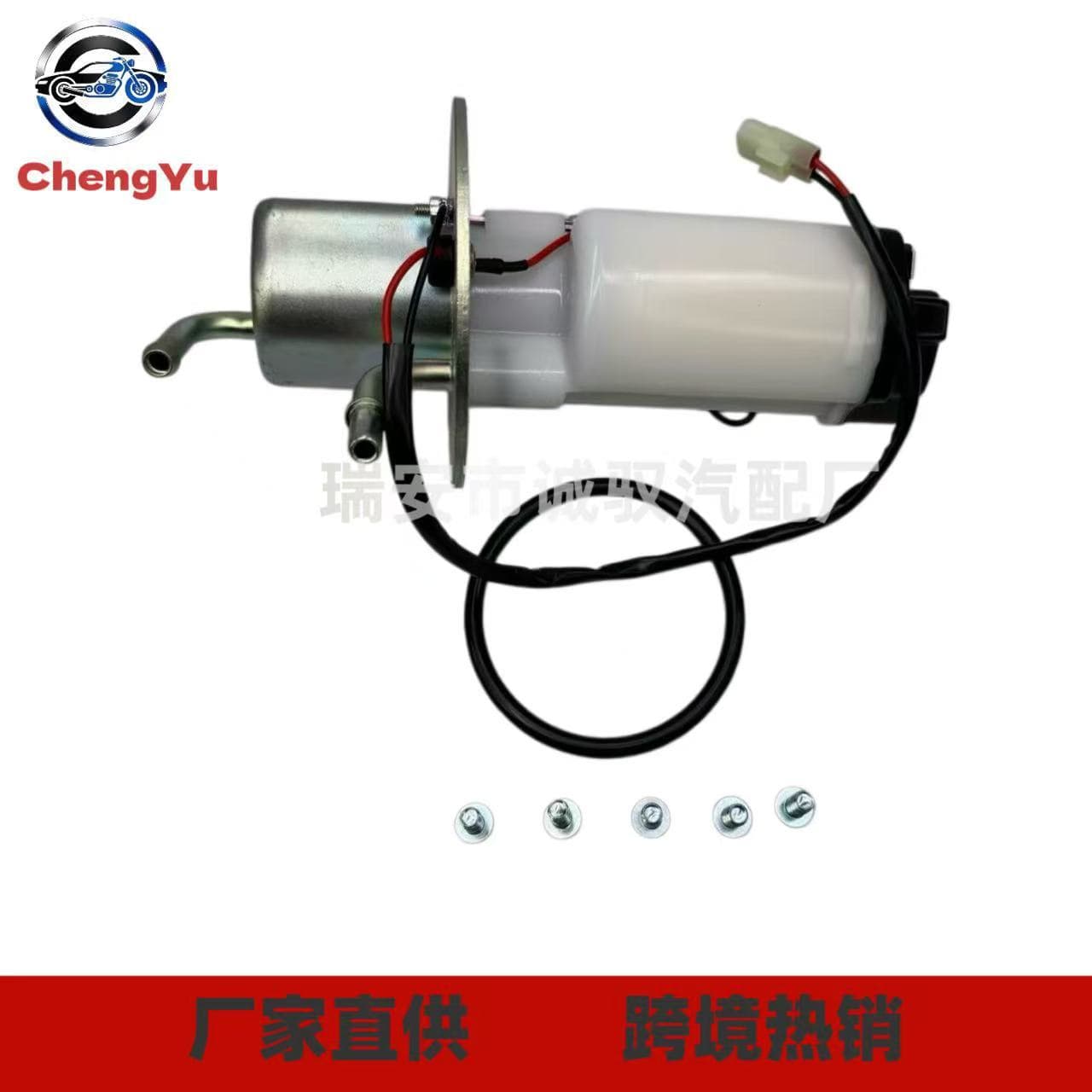 49040-0018 Fuel pump suitable for Kawasaki factory direct supply from stock 49040-0018 Large quantity preferential treatment