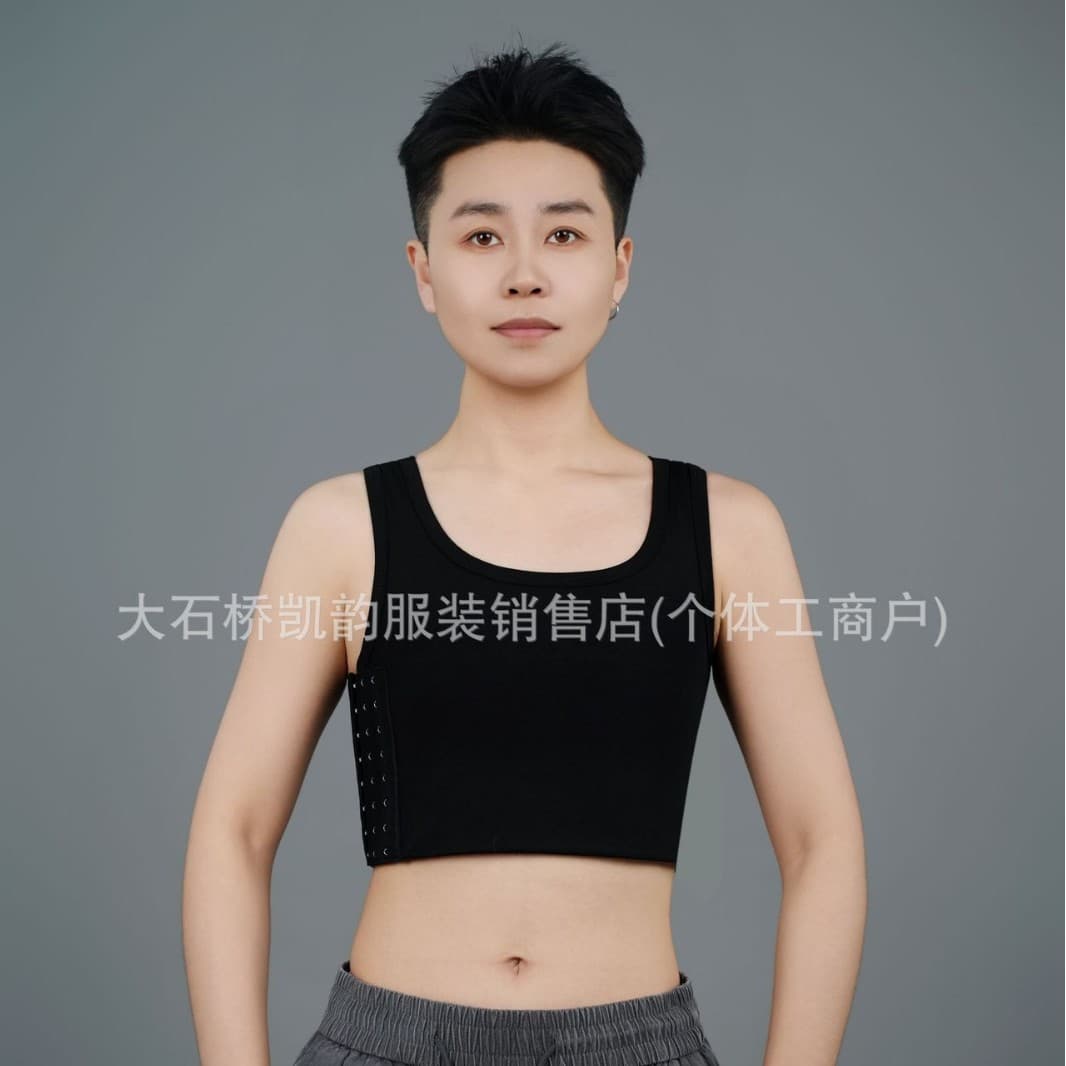 Women's Half-Cropped Shortened Bustier Underwear Enhanced Strapping Shaping Tank Top T-Shirt Slim Fit