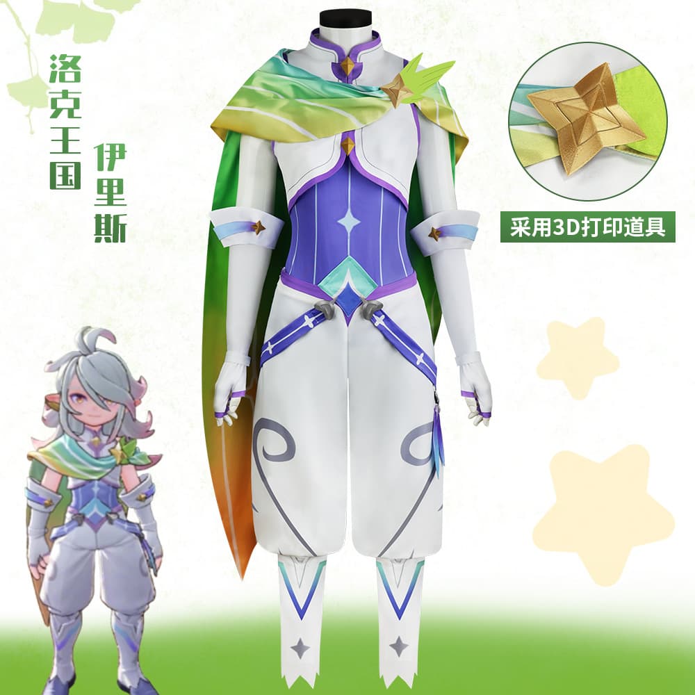 Iris Cosplay Costume Roco Kingdom World Iris Cosplay Game Same Style Full Set Outfit
