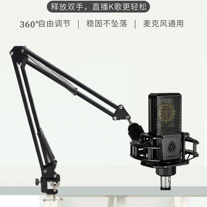Desktop Boom Microphone Stand, Live Streaming Mic Stand, Universal Desktop Adjustable Metal Stand