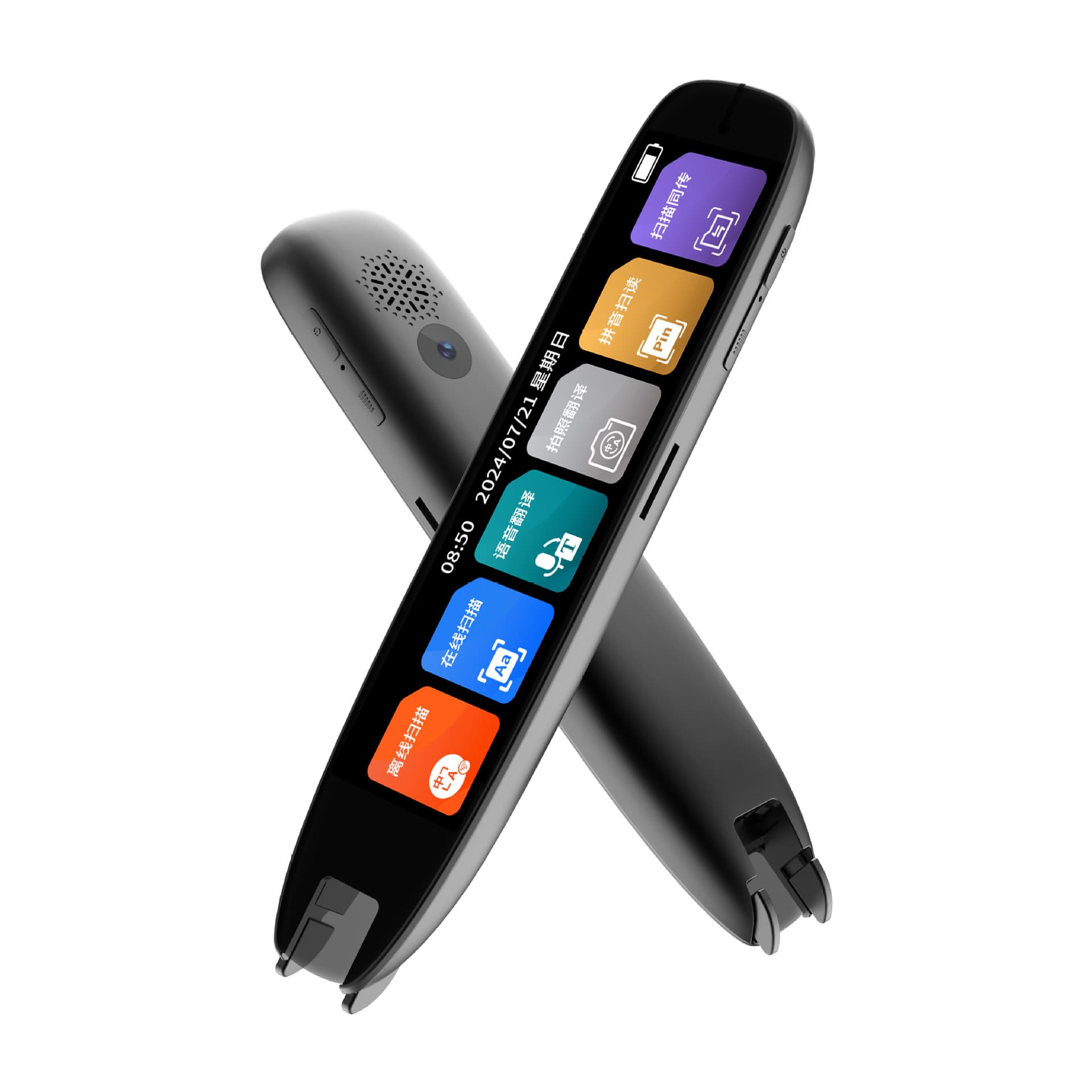 International Version Translation Pen, Cross-Border Reading Pen, Scanning Translator for Multiple Languages, Globally Compatible English Scan Pen