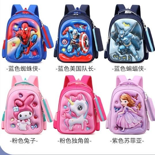 School Bag Cross-Border Backpack for Children, Elementary School Student Two-Piece Set, Cartoon 3D Hard Shell, Ages 6-9