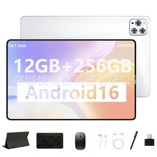 10.1 inch Tablet Android Octa-core IPS HD Screen Factory Direct Hot Selling for Rakuten Yahoo Shopee