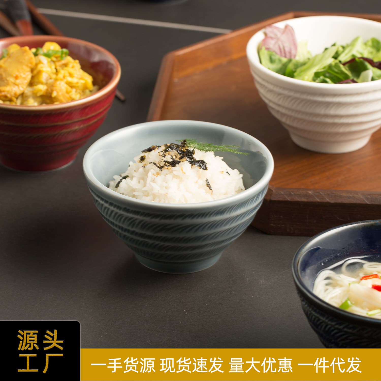 Rock Nordic style creative rice bowl home noodle small bowl side dish bowl ceramic bowl dessert bowl rice bowl high-end