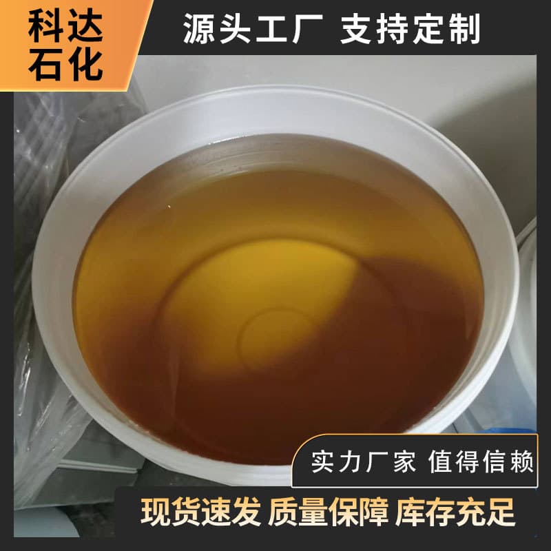 Jinxi Huludao Polysulfide Rubber JLY-121 Liquid Polysulfide Rubber LP-2 Epoxy-Type Polysulfide Rubber