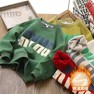 Winter Children's Fleece Hoodie for Boys, New Autumn Style, Thickened Cotton Top for Kids, Trendy Jimo Wholesale