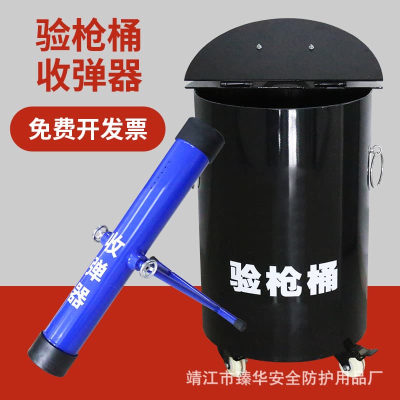 Wholesale Gun Test Barrel Gun Test Cylinder Metal Collector Tester Bulletproof Barrel Bulletproof Gun Test Canister Bullet Catcher Firing Range