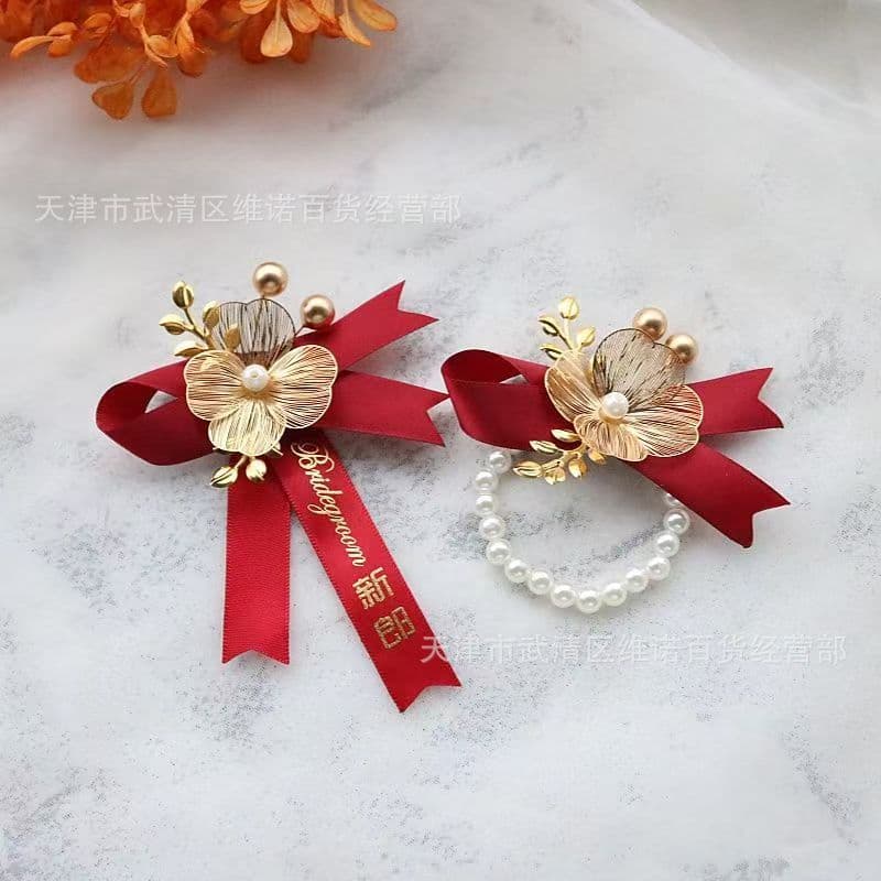 High-end bride and groom wedding corsage wedding family corsage parent bridesmaid best man VIP guest wedding corsage
