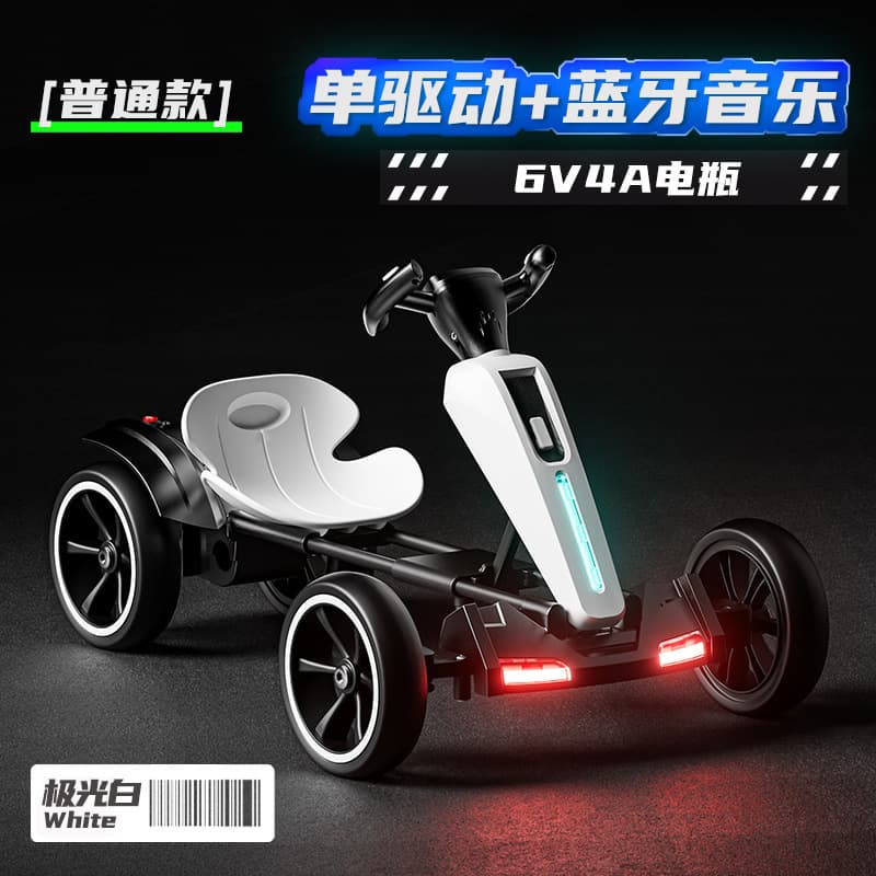 2026 New German Children's Electric Go Kart Four-Wheel Ride-On Toy Portable and Foldable for Kids Boys Girls