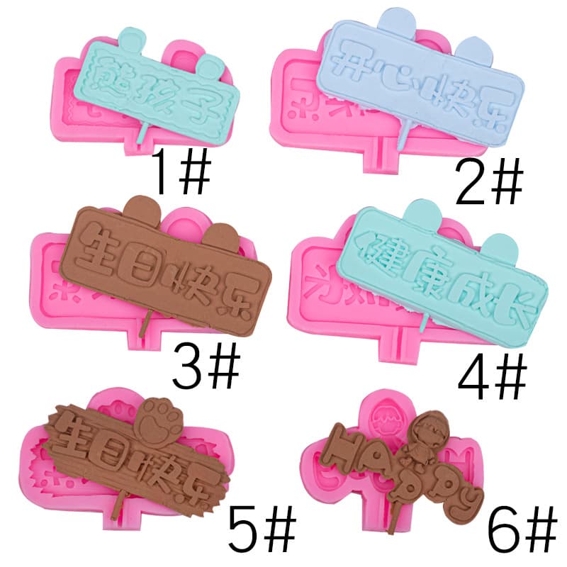 Blessing Series Cake Topper Happy Birthday Silicone Mold Lollipop Chocolate Fondant Making Accessories Baking Decoration