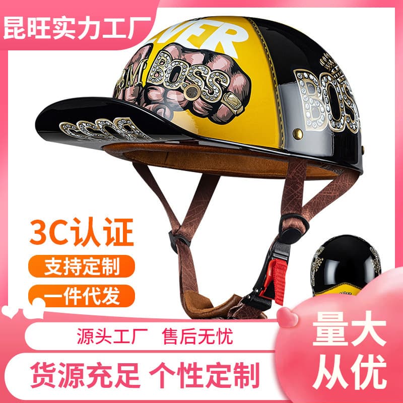 Wholesale Motorcycle Helmets, Half Helmets, Summer Men's and Women's Retro Harley Electric Motorcycle Baseball Cap Helmets, Manufacturer
