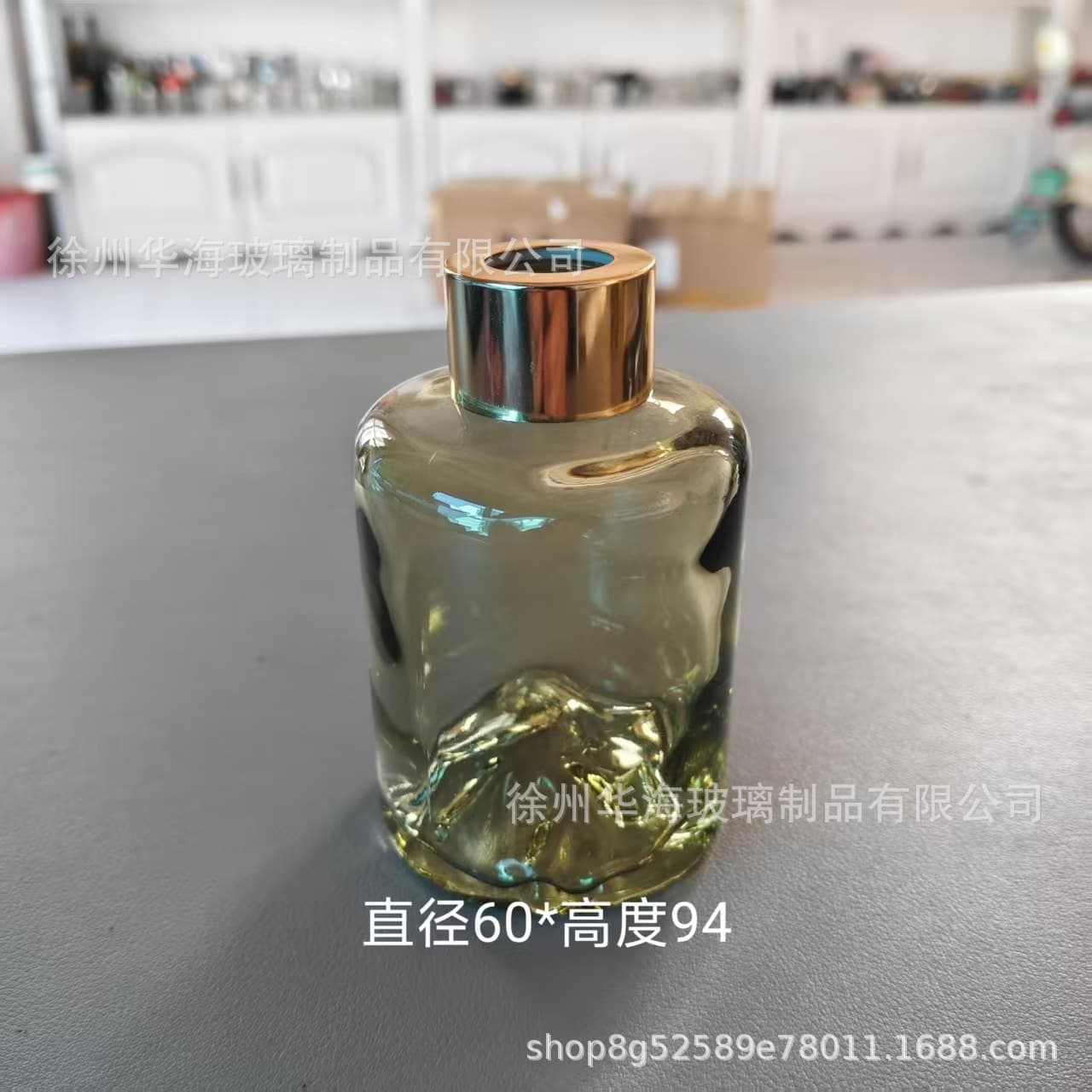 Volcanic bottom glass aromatherapy bottle 120ml thickened round glass bottle car fragrance bottle fireless rattan diffuser bottle