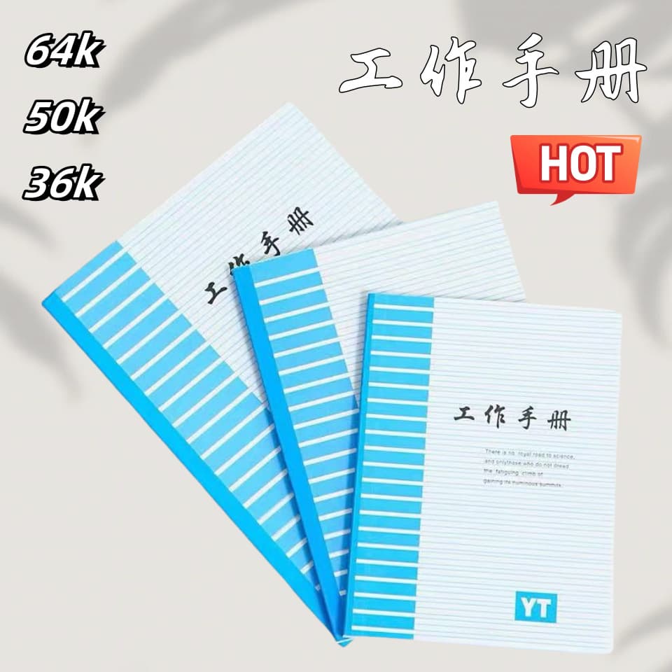 Pocket-sized notebook, small notepad, business work manual, thickened softcover copybook, meeting minutes notebook, diary