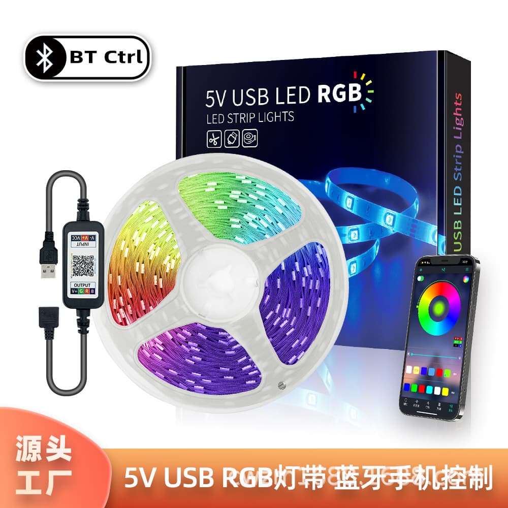 RGB LED Strip 5V Bluetooth Sound-Activated Light, Gaming Atmosphere Light Bar, LED Color Strip Kit with Dimmable Control, High Brightness