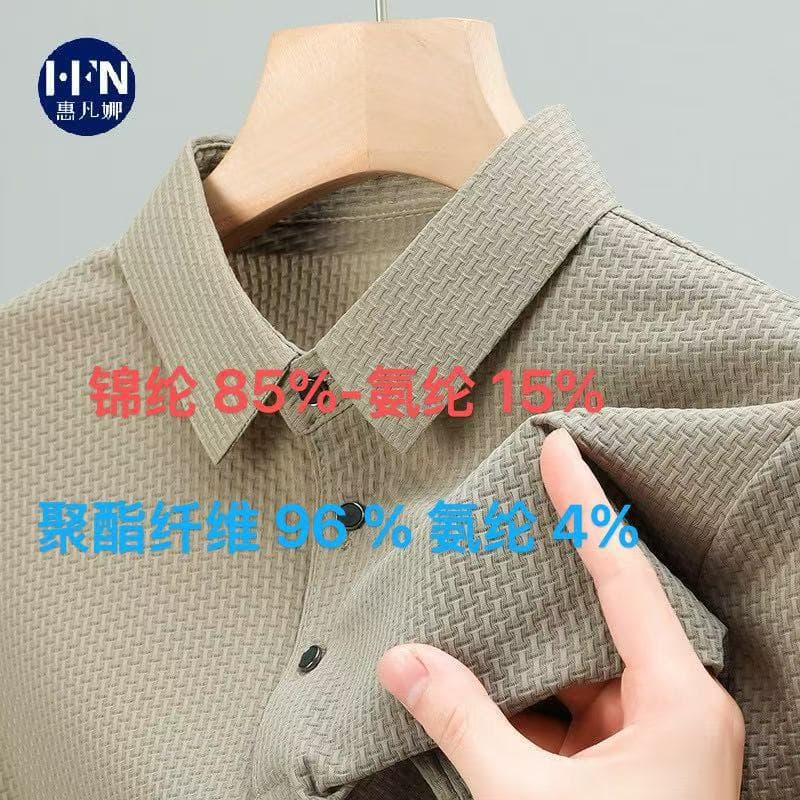 Summer Cross-Border Premium New Men's Ice Silk Turn-Down Collar Polo Shirt Short Sleeve T-Shirt Men's Clothing Top