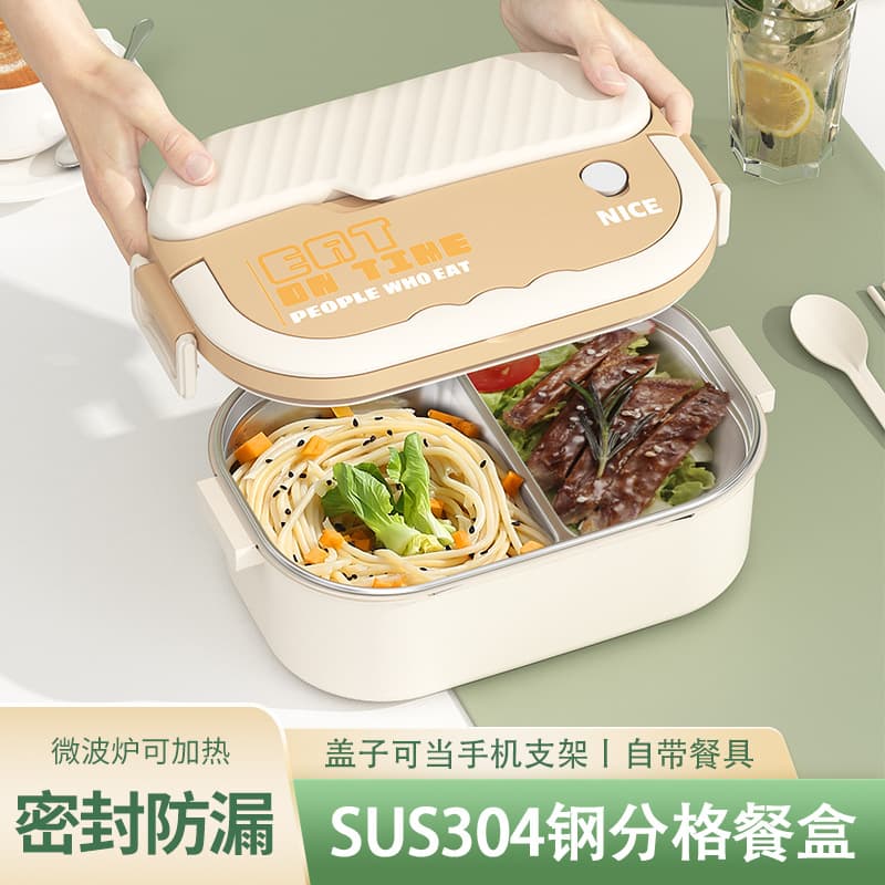 American Style Stainless Steel 304 Lunch Box Divided Compartments Insulated Lunch Box for Office Workers And Students