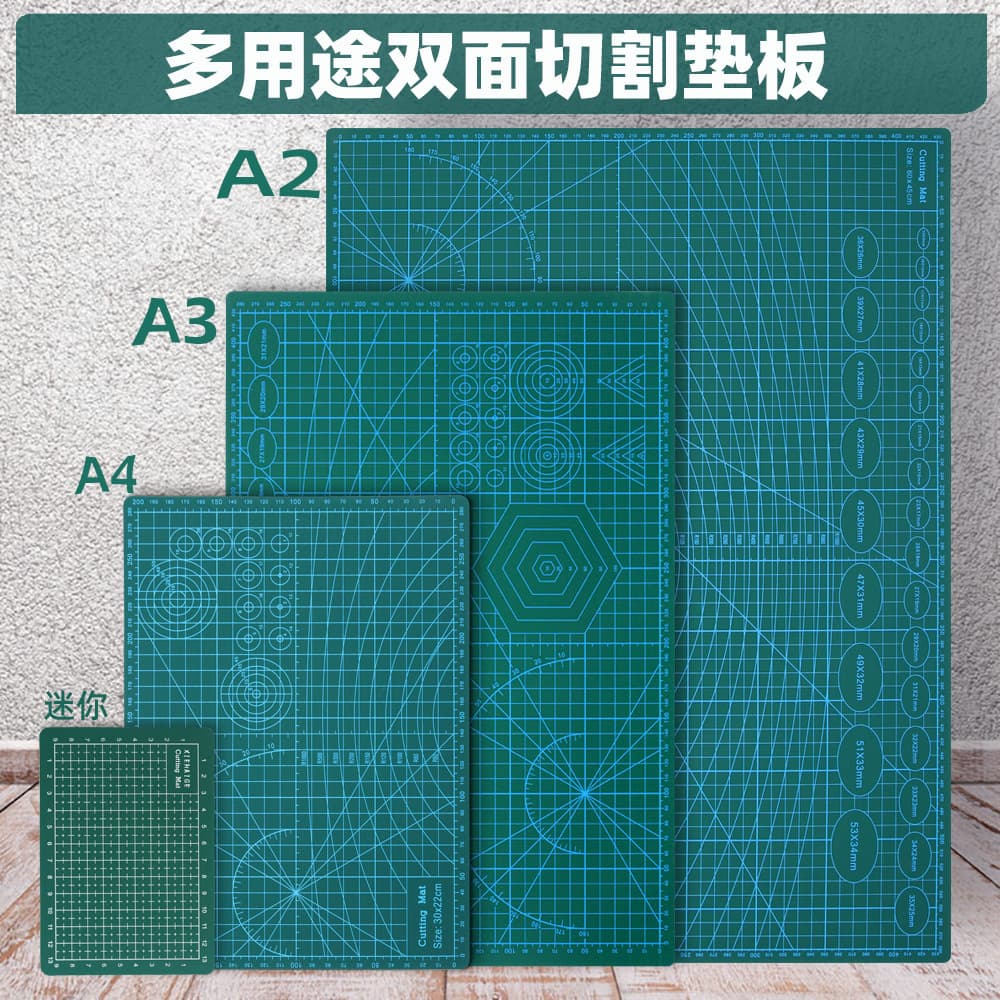 Wholesale a3 cutting pad A12456 knife board out of bounds PVC cutting board advertising cutting model cutting board