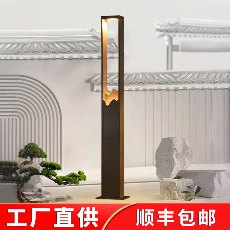 New Chinese Style Solar Powered High Pole Street Lights Outdoor Courtyard Square Lawn Lamp Villa Landscape Lighting Community