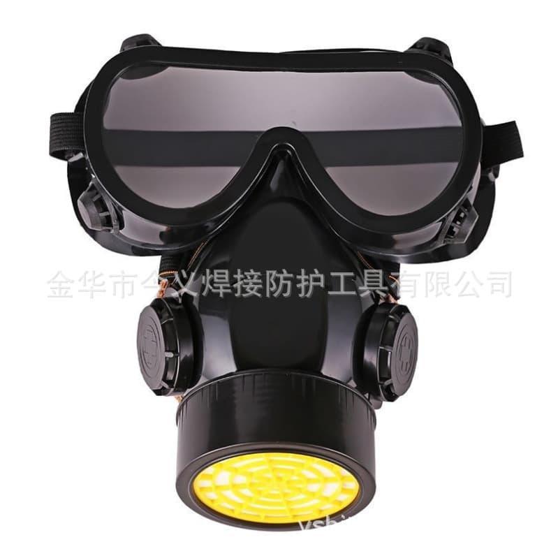 Jinyi Protection Single Head Two-Piece Gas Mask for Pesticide Application, Spray Painting, Shipyard Use, Detachable Gas Mask