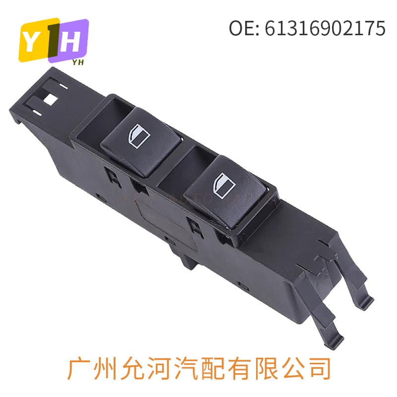 61316902175 Front Left Power Window Switch Glass Lifter for BMW E46 Coupe