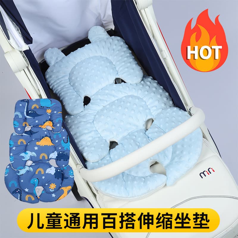 Cross-border hot-selling stroller cotton cushion stroller four-season cushion umbrella stroller cushion breathable thickened seat dining chair universal