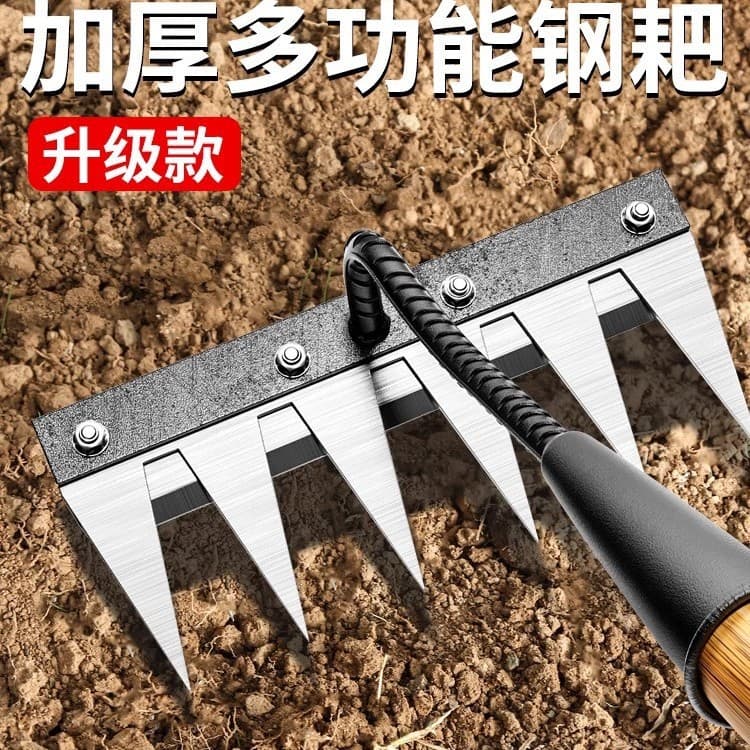 Multifunctional weeding tool, including weed hoes, rakes, manganese steel rakes, and agricultural grass rakes for tilling and loosening soil.