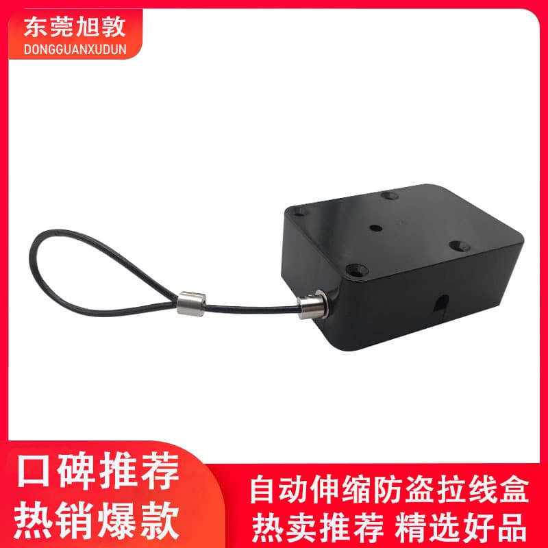 Xudun Factory Automatic Cable Reel Heavy-Duty Retractable Box for Charging Piles, Pull-Wire Box, and Steel Wire Rope Retraction