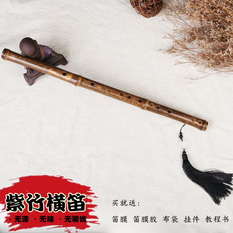 Flute Beginner's Zero-Based Transverse Flute for Adults/One Section Purple Bamboo Plain Flute/Ancient Style CDEFG Tune/Student Practice Introduction