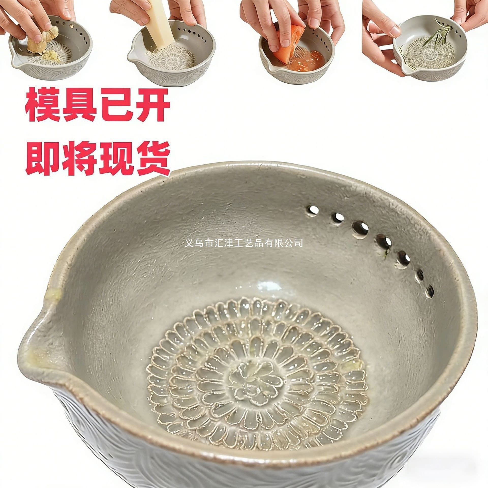 Independent Site Convenient Handmade Garlic Grater x Herb Bowl Garlic Grater Herb Bowl