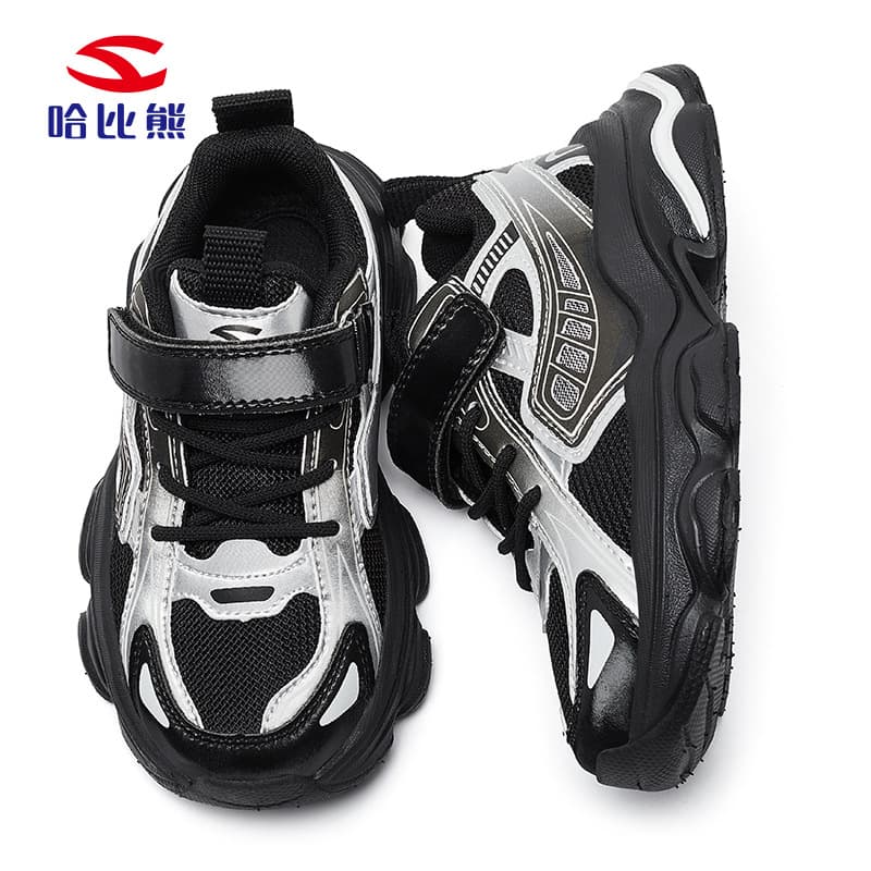 HOBIBEAR Double Mesh Spring/Autumn Boys' Sports Shoes Trendy Breathable Versatile Lightweight Middle and Big Kids Dad Shoes Factory Direct